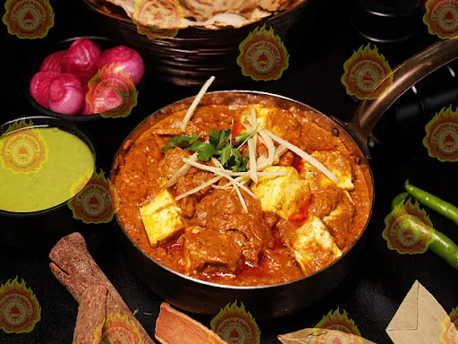 Adraki Paneer Masala