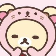 おやすみ