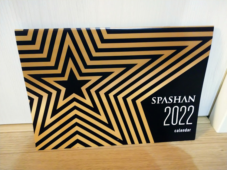 ヴェルファイアのヴェルファイア・アルファード・スパシャン2022・カミカゼ6・アルヴェル好きと繋がりたいに関するカスタム事例の投稿画像7枚目