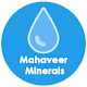 Download Mahaveer Minerals - A Water Delivery App For PC Windows and Mac 1.2