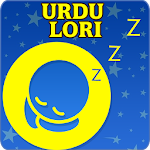 Cover Image of Download Urdu Lori Songs 1.1 APK