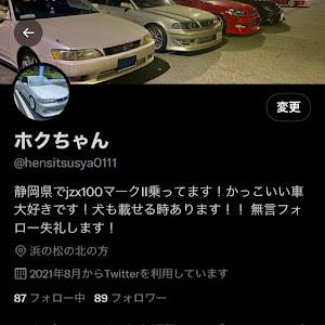 マークII JZX100