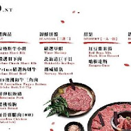 澄居烤物燒肉(文心店)