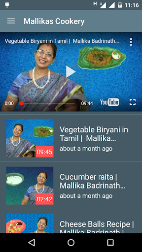 Tamil Samayal - அறுசுவை