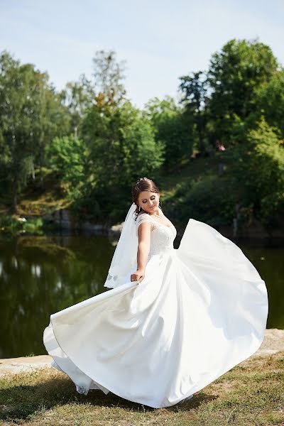 Fotografo di matrimoni Svetlana Dvorak (svetka2852). Foto del 6 novembre 2018