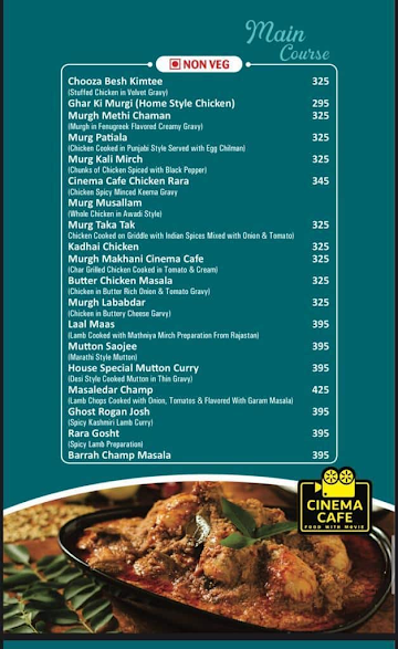 Cinema Cafe menu 