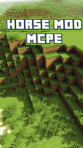 馬國防部MCPE。