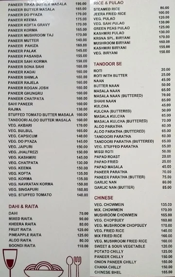 Krsna The Veg Restaurant menu 