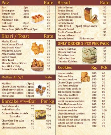 Royal Pro Cake & Baker's menu 