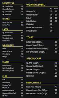 Ananta Restro Cafe menu 3