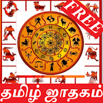 Cover Image of Download Tamil Jathagam 1.999 APK