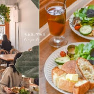 小家山食 Homey Café & Meal