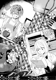 ホラゲ【日常】
