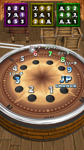 LegendOfTreasures 【無料メダルゲーム】 screenshot 2