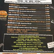 Michino Diner 米奇諾美式早午餐