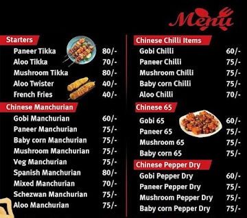 Prabhu Bajji Corner menu 