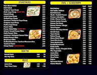 Bhalla King menu 1