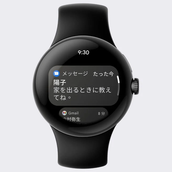 【純正充電ケーブル2本付】Google ピクセルウォッチ　送料無料(匿名配送)