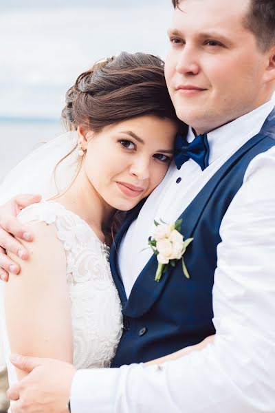 Wedding photographer Ekaterina Kondalova (ekkondalova). Photo of 2 October 2020