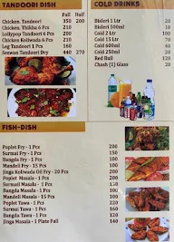 Hindustan Hindu Hotel menu 4