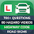 Driving Theory Test UK Kit icon