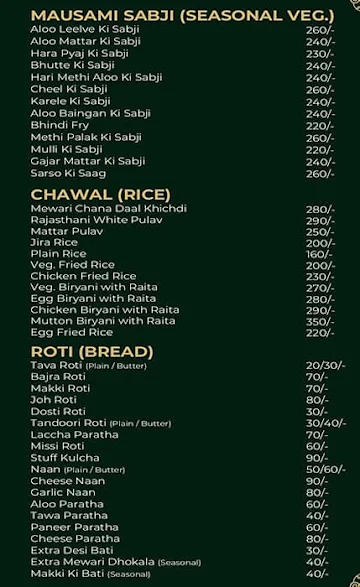 Viraasat The Haveli Restaurant menu 