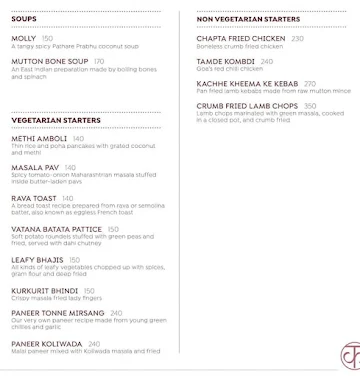 Kokum menu 