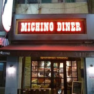 Michino Diner 米奇諾美式早午餐