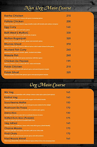 Chullah Chandigarh menu 5