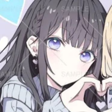 ありうむ