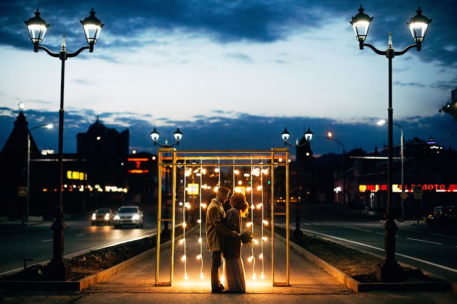 Wedding photographer Svetlana Rogozhnikova (rogozhnikova). Photo of 8 May 2017