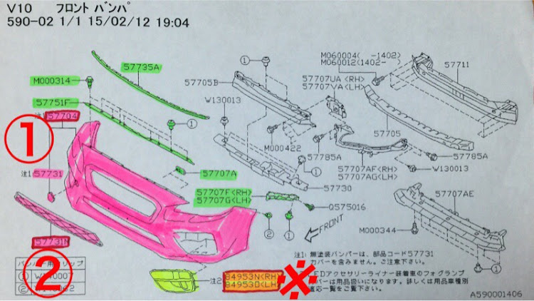 の投稿画像1枚目