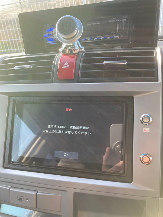 ゼストスパークのコムエンタープライズ・サンキューホーン・サンキューハザード・バック連動ハザード・AliExpressに関するカスタム事例の投稿画像1枚目