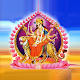 Download 5D Maa Durga Live Wallpaper For PC Windows and Mac 1.0