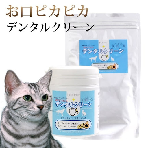 ペンタグリス&カサカの毒牙　けるちゃ様連絡用 8tdNyyiiUaNxklxL2LYF__FxAP_iCa