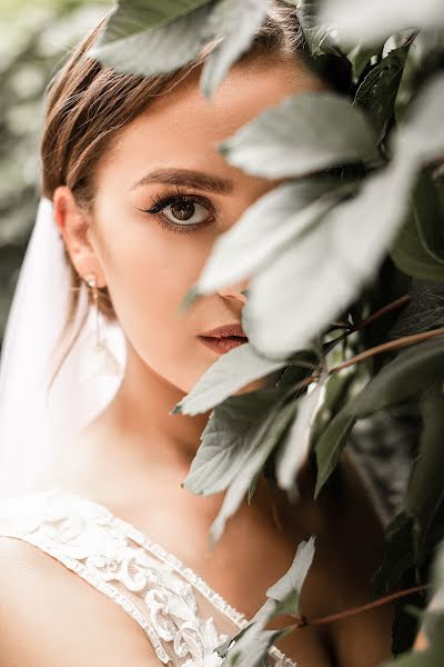 Photographe de mariage Aleksandra Mayer (maersanya). Photo du 17 novembre 2020