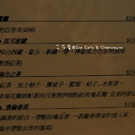 Champagne Bar(總店)