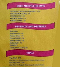 Paratha Mania menu 4