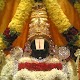 Download Sri Venkateswara Stotra For PC Windows and Mac 3.0