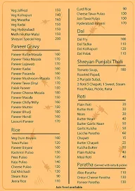 Shreeyanna menu 3