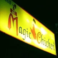 Magic Chicken photo 3