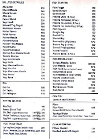 Destination Kokan menu 1