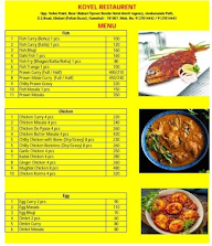 Koyel Restaurant menu 5