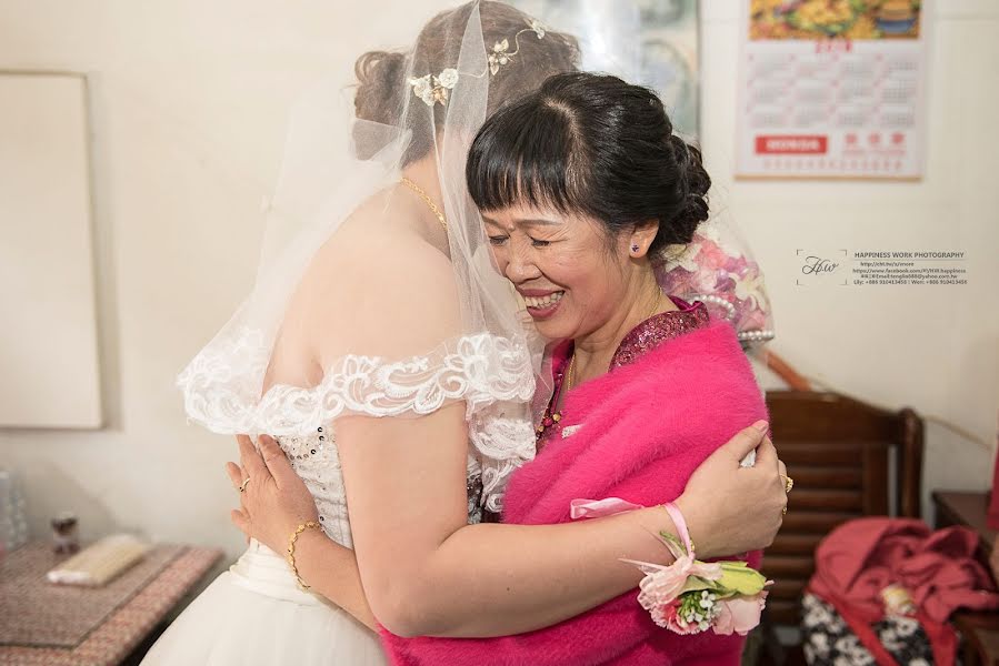 Hochzeitsfotograf Mingying Ho (mingyingho). Foto vom 10. Juni 2019