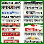 Cover Image of Unduh Semua saluran Koran dan TV Bangla 4.5 APK