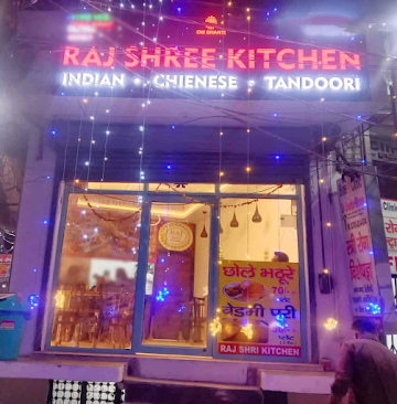 Raj Shree Kitchen photo 