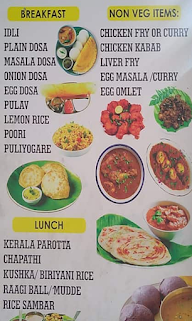 Bengalore Food House menu 1