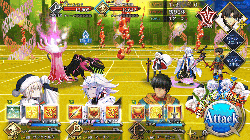 Cccコラボイベント スパイナル コースター 攻略 Fgo攻略wiki 神ゲー攻略
