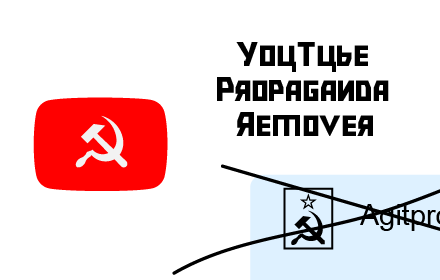 YouTube Propaganda Remover small promo image