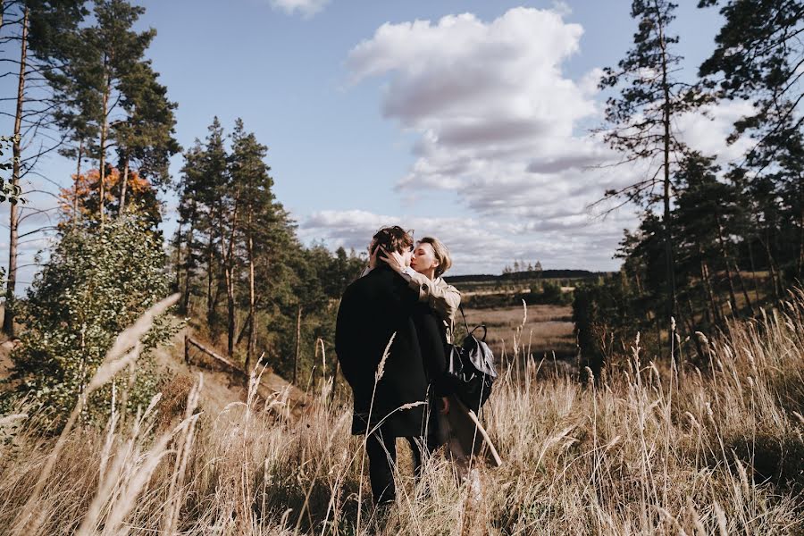 Hääkuvaaja Svetlana Smirnova (fotonastroenie). Kuva otettu 18. lokakuuta 2020